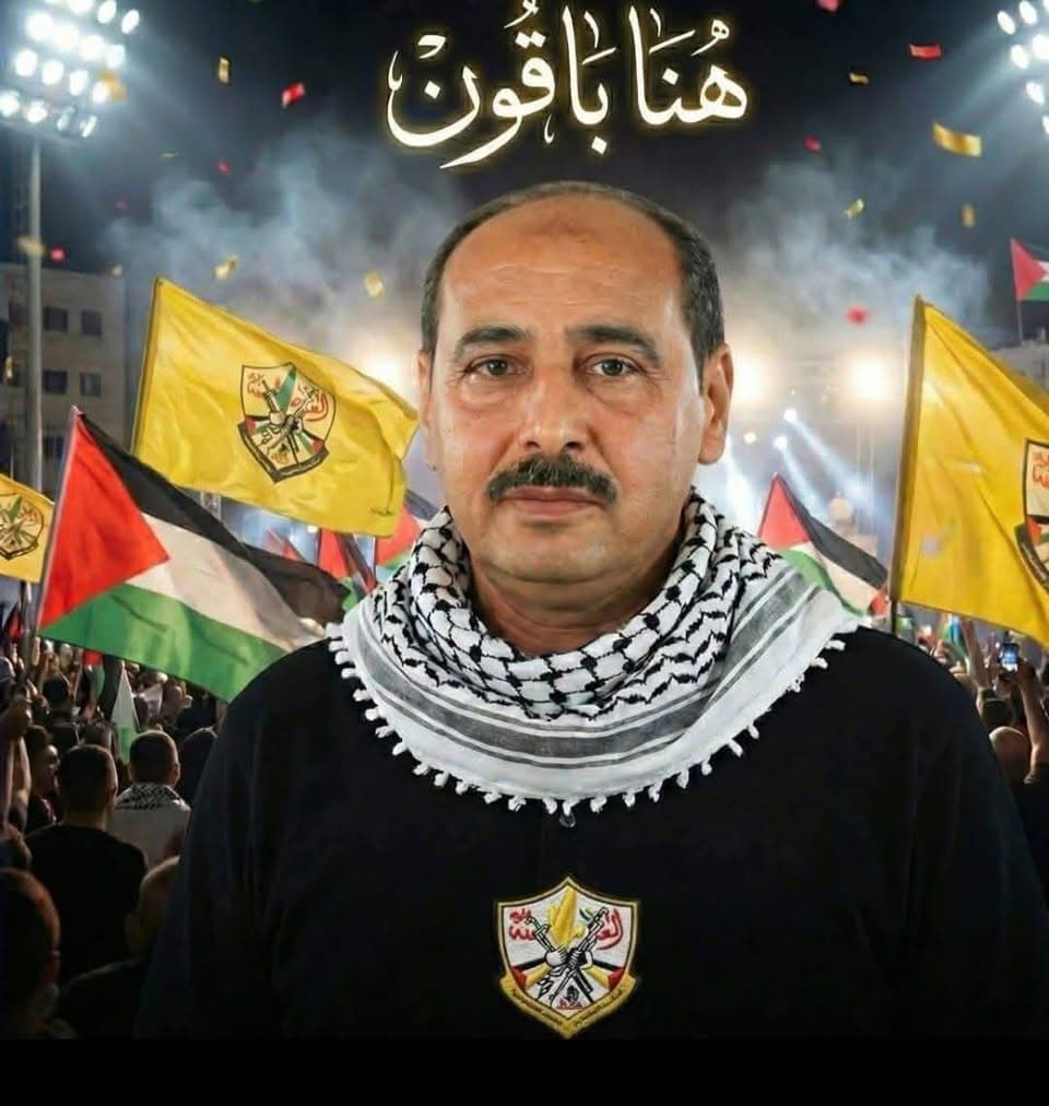 إدعوا للأخ المناضل بالشفاء العاجل والسلامة وليد شقورة (أبو العز) أمين سر إقليم غرب خانيونس الذي…
